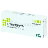 Конверіум таблетки 300 мг блістер  №30