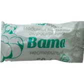 ВАТА МЕДИЧНА ГІГРОСКОПІЧНА нестерильна 50 г тип "ролик"  №1