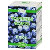 ЧОРНИЦЯ-ФОРТЕ ПЛЮС таблетки 0,25 г  №100