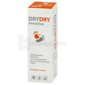ДЕЗОДОРАНТ ДЛЯ ТІЛА "DRY DRY SENSITIVE ANTIPERSPIRANT" КУЛЬКОВИЙ 50 мл  №1