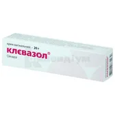 Клєвазол® крем піхвовий туба 20 г з аплікаторами  №1