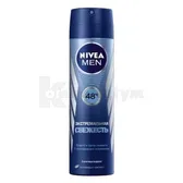 ДЕЗОДОРАНТ-АНТИПЕРСПIРАНТ ДЛЯ ЧОЛОВIКIВ NIVEA for men Cool "ЕКСТРЕМАЛЬНА СВIЖIСТЬ" спрей 150 мл  №1