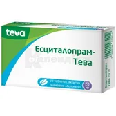 Есциталопрам-Тева таблетки, вкриті плівковою оболонкою 20 мг блістер  №28
