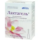 ГЕЛЬ ВАГІНАЛЬНИЙ ДЛЯ ІНТИМНОЇ ГІГІЄНИ ЛАКТАГЕЛЬ (LACTAGEL) 5 мл  №7
