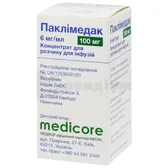 Паклімедак концентрат для розчину для інфузій 100 мг флакон 16.7 мл  №1