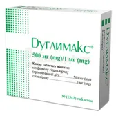 Дуглимакс® таблетки 500 мг + 1 мг блістер  №30