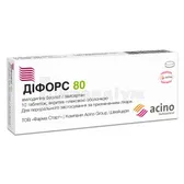 Діфорс 80 таблетки, вкриті плівковою оболонкою 5 мг + 80 мг блістер  №10