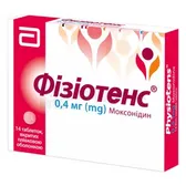 Фізіотенс® таблетки, вкриті плівковою оболонкою 0,4 мг блістер  №14
