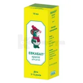 Евкабал® краплі для дітей краплі 0,05 % флакон 10 мл  №1