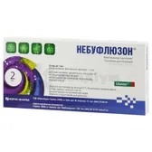Небуфлюзон® суспензія для інгаляцій 1 мг/мл контейнер однодозовий 2 мл  №10