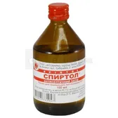 Спиртол розчин для зовнішнього застосування 96 % флакон 100 мл  №1