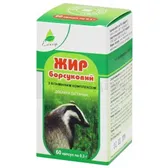 БОРСУКОВИЙ ЖИР З ВІТАМІННИМ КОМПЛЕКСОМ ДОБАВКА ДІЄТИЧНА "ЕЛІКСИР" капсули 0,3 г  №60