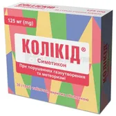 Колікід® таблетки, вкриті оболонкою 125 мг  №30