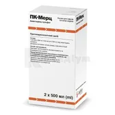 Пк-Мерц розчин для інфузій 0,4 мг/мл флакон 500 мл  №2
