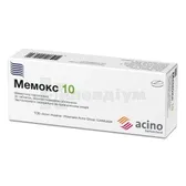 Мемокс 10 таблетки, вкриті плівковою оболонкою 10 мг блістер у пачці  №30