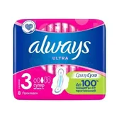 Прокладки гігієнічні Always ultra super plus  №8