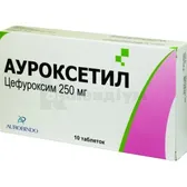 Ауроксетил таблетки 250 мг блістер  №10