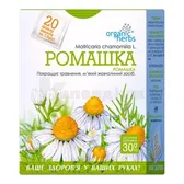 Фіточай "Ромашка" пакет 1.5 г  №20