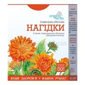 ФІТОЧАЙ "КАЛЕНДУЛА" 50 г  №1