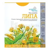 ФІТОЧАЙ "ЛИПА" 50 г  №1