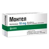 Монтел таблетки, вкриті плівковою оболонкою 10 мг блістер  №28