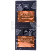 EXPRESS BEAUTY ДЕЛІКАТНИЙ ВІДЛУЩУЮЧИЙ ГЕЛЬ З АБРИКОСОМ 8 мл  №2