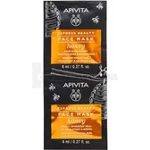 EXPRESS BEAUTY ЗВОЛОЖУВАЛЬНА І ЖВИЛЬНА МАСКА З МЕДОМ 8 мл  №2