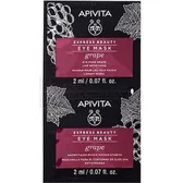EXPRESS BEAUTY МАСКА ПРОТИ ЗМОРШОК З ВИНОГРАДОМ (ДЛЯ ШКІРИ НАВКОЛО ОЧЕЙ) 2 мл  №2