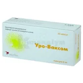 Уро-Ваксом капсули 6 мг блістер  №30