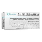 Онко БЦЖ 100 порошок для приготування суспензії 100 мг флакон з розчинником в ампулах по 1 мл  №1