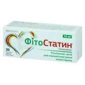 ФітоСтатин® таблетки 10 мг  №30