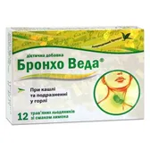 БРОНХО ВЕДА ТРАВ'ЯНІ ЛЬОДЯННИКИ ЗІ СМАКОМ ЛИМОНУ льодяники  №12