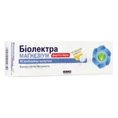 Біолектра Магнезіум Фортіссімум таблетки шипучі туба  №10