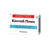 Кантаб Плюс таблетки 16 мг + 12,5 мг блістер №28