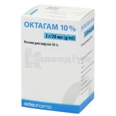 Октагам 10% розчин  для ін'єкцій 10 % флакон 20 мл  №1