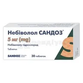 Небіволол Сандоз® таблетки 5 мг блістер  №30