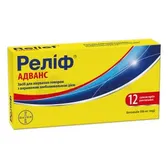 Реліф® Адванс супозиторії ректальні  №12