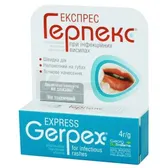 КРЕМ ПРОФІЛАКТИЧНО-КОСМЕТИЧНИЙ "ExPRESS ГЕРПЕКС" крем 4 г 7 мл  №1