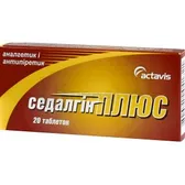 Седалгін Плюс таблетки блістер  №20