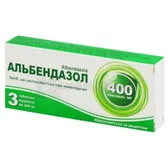 Альбендазол таблетки жувальні 400 мг блістер  №3