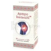 ВІТАМІН-КА АРТРО-КАЛЬЦІЙ серії "ЕЛІТНИЙ КАЛЬЦІЙ" 0,5 г  №90