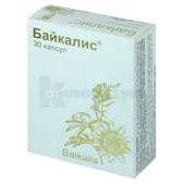 Байкаліс капсули  №30