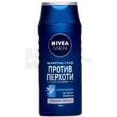 ШАМПУНЬ ДЛЯ ВОЛОССЯ ПРОТИ ЛУПИ POWER ДЛЯ ЧОЛОВІКІВ NIVEA 250 мл  №1