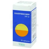 Ізопринозин таблетки 500 мг  №50