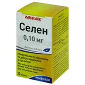 СЕЛЕН 0,1 мг таблетки  №30