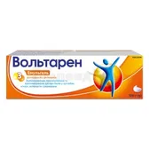 Вольтарен Емульгель емульгель для зовнішнього застосування 1 % туба 100 г  №1