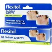 ФЛЕКСІТОЛ БАЛЬЗАМ ДЛЯ РУК 56 г  №1