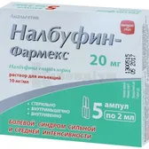 Налбуфін-Фармекс розчин  для ін'єкцій 10 мг/мл ампула 2 мл блістер у пачці  №5