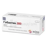 Габантин 300 капсули 300 мг блістер  №60