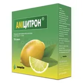Аміцитрон® порошок для орального розчину саше 23 г  №10